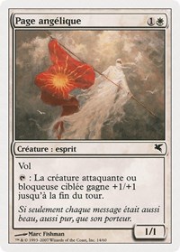 Angelic Page (French) - "Page angelique", Magic Encyclopedia 2005 (Salvat/Hachette)