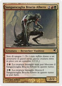 Burning-Tree Bloodscale (Italian) - "Sanguescaglia Brucia-Albero", Magic Encyclopedia 2005 (Salvat/Hachette)