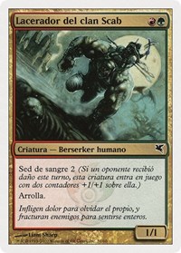 Scab-Clan Mauler (Spanish) - "Lacerador del clan Scab" (I31), Magic Encyclopedia 2005 (Salvat/Hachette)