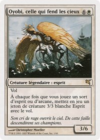 Oyobi, Who Split the Heavens (French) - "Oyobi, celle qui fend les cieux", Magic Encyclopedia 2005 (Salvat/Hachette)