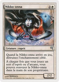Nikko-Onna (French) - "Nikko-onna", Magic Encyclopedia 2005 (Salvat/Hachette)
