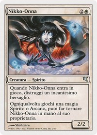 Nikko-Onna (Italian) - "Nikko-Onna", Magic Encyclopedia 2005 (Salvat/Hachette)