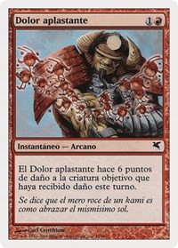 Crushing Pain (Spanish) - "Dolor aplastante", Magic Encyclopedia 2005 (Salvat/Hachette)