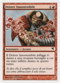 Crushing Pain (Italian) - "Dolore Insostenibile", Magic Encyclopedia 2005 (Salvat/Hachette)