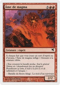 Soul of Magma (French) - "Ame de magma" (C18), Magic Encyclopedia 2005 (Salvat/Hachette)