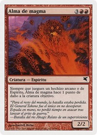 Soul of Magma (Spanish) - "Alma de magma" (C19), Magic Encyclopedia 2005 (Salvat/Hachette)
