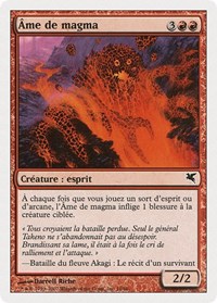 Soul of Magma (French) - "Ame de magma" (C19), Magic Encyclopedia 2005 (Salvat/Hachette)