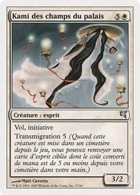 Kami of the Palace Fields (French) - "Kami des champs du palais" (C27), Magic Encyclopedia 2005 (Salvat/Hachette)