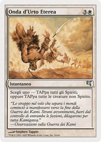 Aether Shockwave (Italian) - "Onda d'Urto Eterea", Magic Encyclopedia 2005 (Salvat/Hachette)