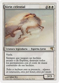 Celestial Kirin (Spanish) - "Kirin celestial", Magic Encyclopedia 2005 (Salvat/Hachette)
