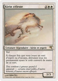 Celestial Kirin (French) - "Kirin celeste", Magic Encyclopedia 2005 (Salvat/Hachette)
