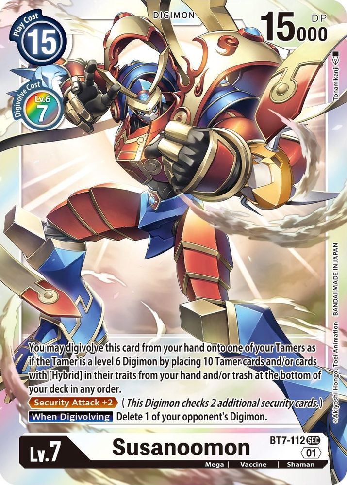 Susanoomon, Foil, front
