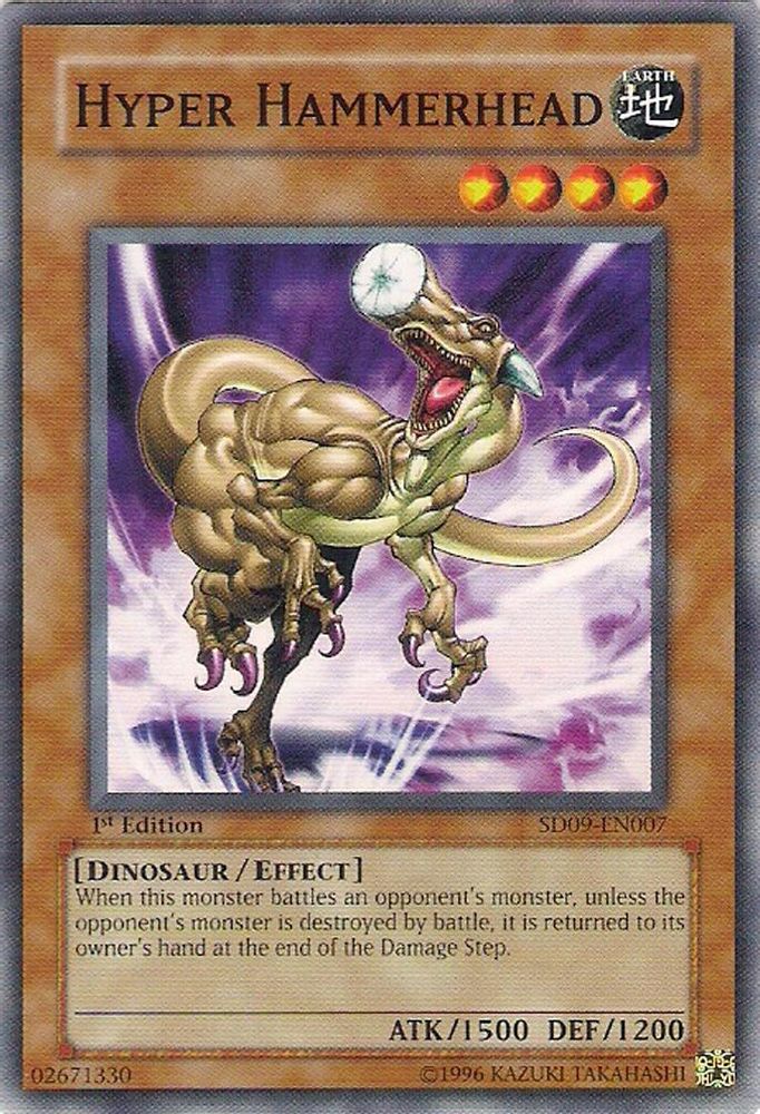 Hyper Hammerhead, 1st-edition, front