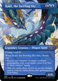 Kairi, the Swirling Sky (Borderless), Kamigawa: Neon Dynasty