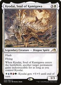Kyodai, Soul of Kamigawa, Kamigawa: Neon Dynasty