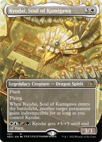 Kyodai, Soul of Kamigawa (Borderless), Kamigawa: Neon Dynasty