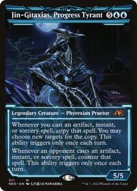 Jin-Gitaxias, Progress Tyrant (Showcase), Kamigawa: Neon Dynasty