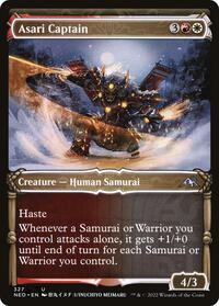 Asari Captain (Showcase), Kamigawa: Neon Dynasty