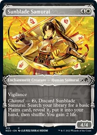 Sunblade Samurai (Showcase), Kamigawa: Neon Dynasty