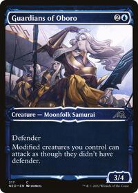 Guardians of Oboro (Showcase), Kamigawa: Neon Dynasty