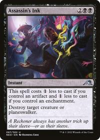 Assassin's Ink, Kamigawa: Neon Dynasty