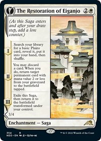 The Restoration of Eiganjo (Showcase), Kamigawa: Neon Dynasty