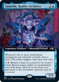 Tameshi, Reality Architect (Extended Art), Kamigawa: Neon Dynasty