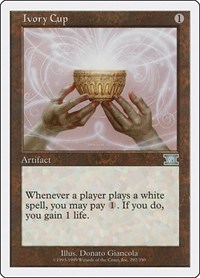 Ivory Cup, Classic Sixth Edition
