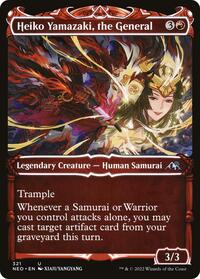 Heiko Yamazaki, the General (Showcase), Kamigawa: Neon Dynasty