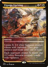 Eiganjo Uprising (Showcase), Kamigawa: Neon Dynasty