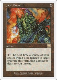 Jade Monolith, Classic Sixth Edition