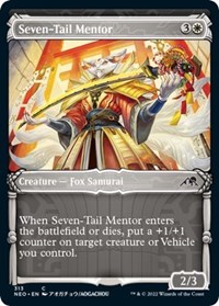 Seven-Tail Mentor (Showcase), Kamigawa: Neon Dynasty