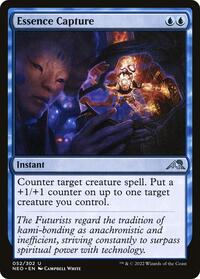 Essence Capture, Kamigawa: Neon Dynasty