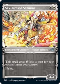 Sky-Blessed Samurai (Showcase), Kamigawa: Neon Dynasty
