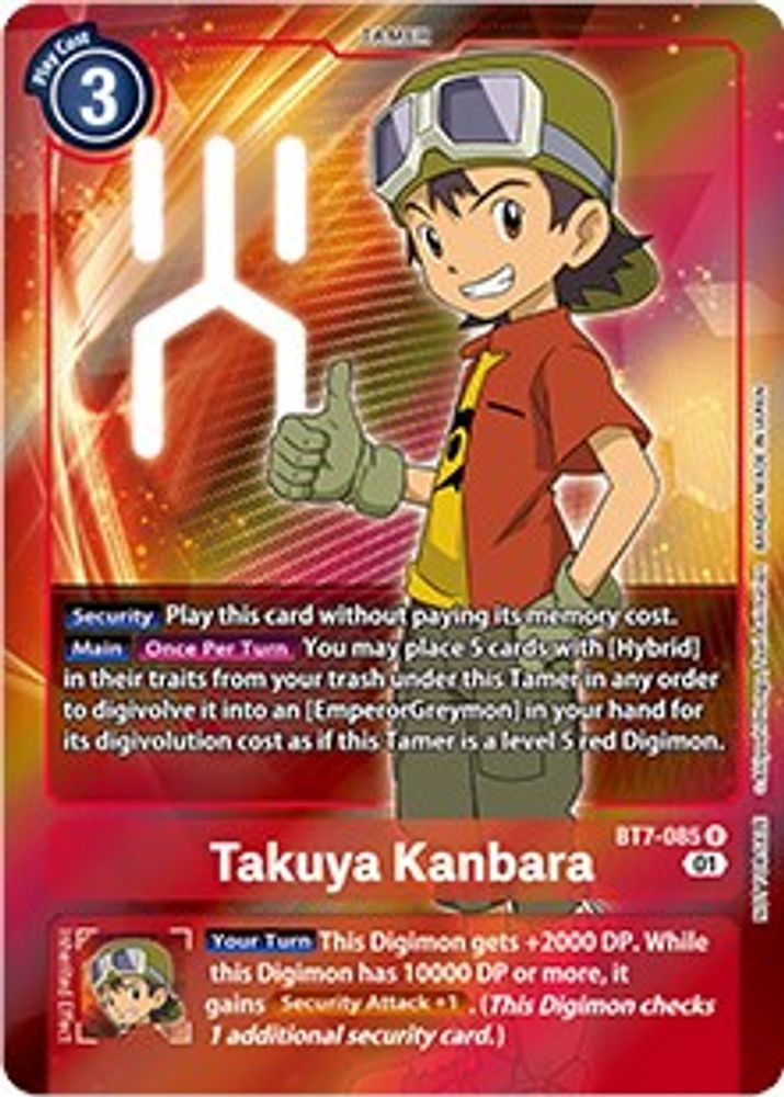 Takuya Kanbara (Box Topper), Foil, front