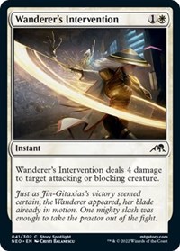 Wanderer's Intervention, Kamigawa: Neon Dynasty