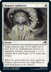 Regent's Authority, Kamigawa: Neon Dynasty