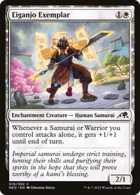Eiganjo Exemplar, Kamigawa: Neon Dynasty