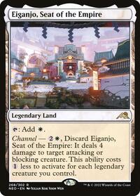 Eiganjo, Seat of the Empire, Kamigawa: Neon Dynasty