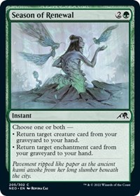 Season of Renewal, Kamigawa: Neon Dynasty