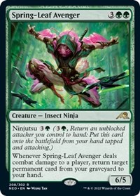 Spring-Leaf Avenger, Kamigawa: Neon Dynasty