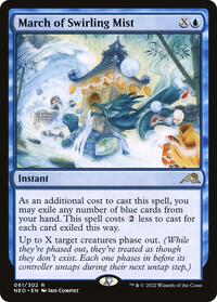 March of Swirling Mist, Kamigawa: Neon Dynasty