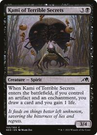 Kami of Terrible Secrets, Kamigawa: Neon Dynasty
