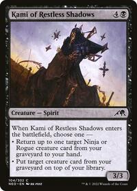 Kami of Restless Shadows, Kamigawa: Neon Dynasty