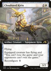 Cloudsteel Kirin (Extended Art), Kamigawa: Neon Dynasty