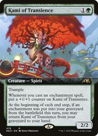 Kami of Transience (Extended Art), Kamigawa: Neon Dynasty