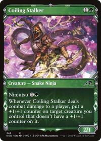 Coiling Stalker (Showcase), Kamigawa: Neon Dynasty