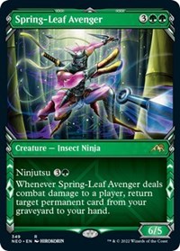 Spring-Leaf Avenger (Showcase), Kamigawa: Neon Dynasty
