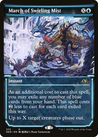 March of Swirling Mist (Showcase), Kamigawa: Neon Dynasty