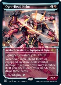 Ogre-Head Helm (Showcase), Kamigawa: Neon Dynasty